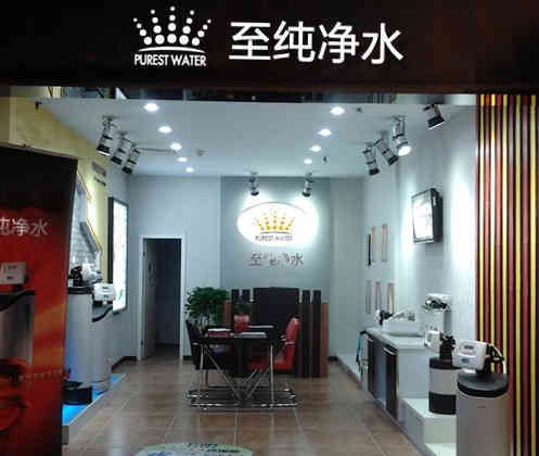 內蒙烏蘭浩特 內蒙烏蘭浩特